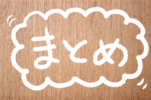 ハッピーエンジニア